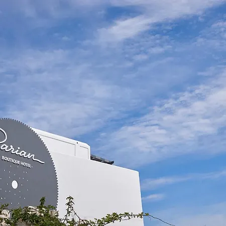 Parian Boutique Hotel Naousa