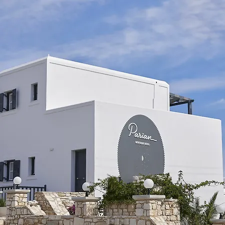 Hotel Parian Boutique Naousa