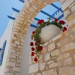 Parian Boutique 4*