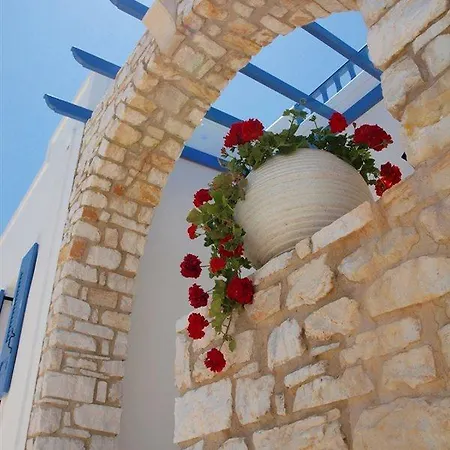 Parian Boutique 4*